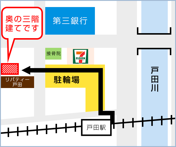 RM作成地図