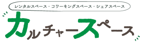 スクリーンショット 2021-10-28 154630